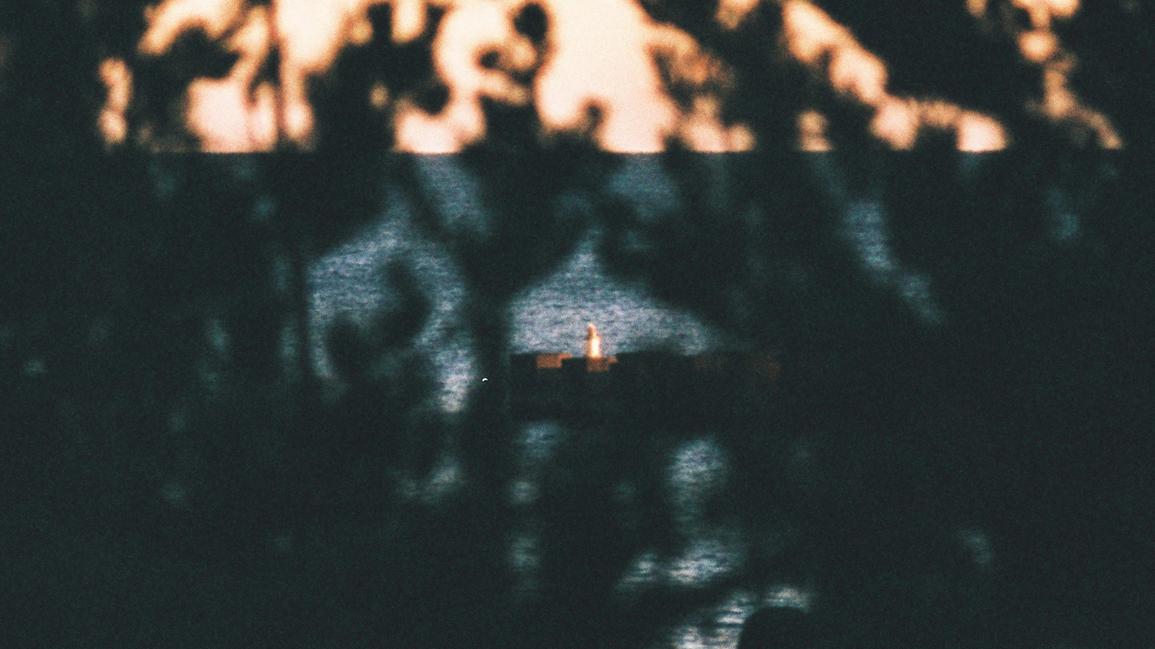 eyrewiut's profile header